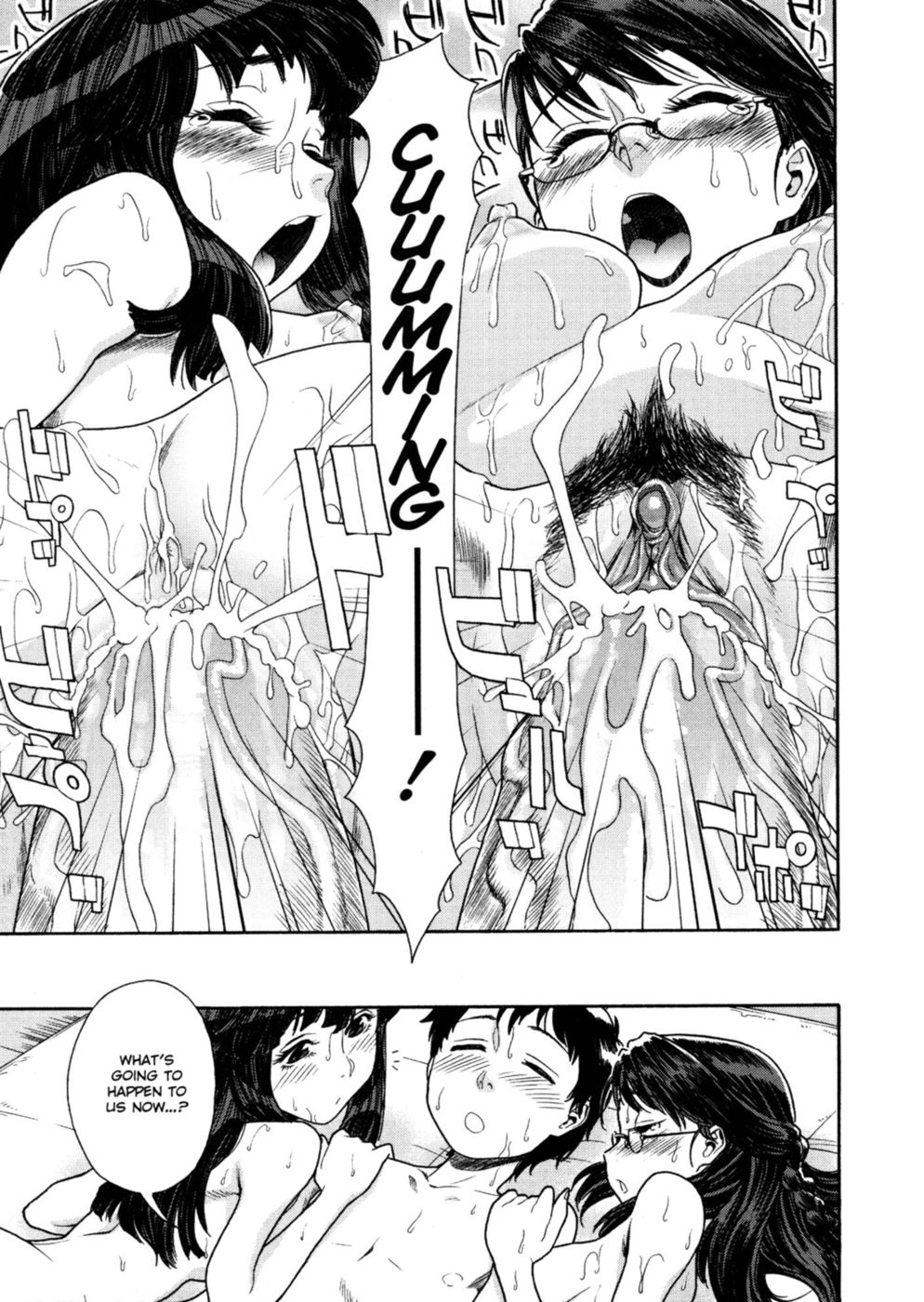 Hentai Manga Comic-Aqua Bless-Chapter 4-TwinS-43